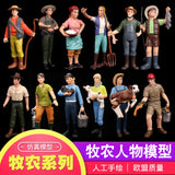 17pcs PVC Farm Action Figures Models Cheap Toys Kids Best Gifts Decorations Displays Scene Accessories